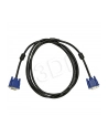 Kabel VGA Akyga AK-AV-01 15 (M)/15 (M) 1.5m 2 x ferryt - nr 5