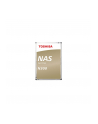 Dysk Toshiba N300 HDWG11AUZSVA 3,5' 10TB SATA 256MB NAS BULK - nr 12