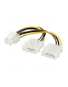 Kabel adapter Akyga AK-CA-13 2x Molex (M) - PCI-Express 6pin (M) 0,15m - nr 1