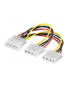 Kabel adapter Akyga AK-CA-15 Molex (M) - 2x Molex (F) 0,15m - nr 4