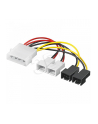 Kabel adapter Akyga AK-CA-34 Molex (M) - 2x 3-pin 12V + 2x 3-pin 5V (M) 0,15m - nr 4