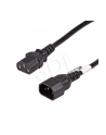 Przedłużacz kabla zasilającego Akyga AK-PC-07A IEC C13-C14 230V/50Hz 3m - nr 5