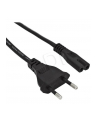 Kabel zasilający Akyga AK-RD-02A do notebooka 2pin ósemka IEC C7 CEE 7/16 3m wtyk EU - nr 3