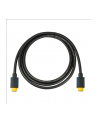 Kabel HDMI LogiLink CHB004 Premium Ultra HD 1,8 m - nr 10