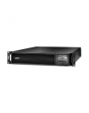 APC by Schneider Electric Zasilacz awaryjny UPS APC Smart-UPS SRT 3000 VA, LCD, 208–230 V IEC - nr 5