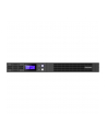 Zasilacz awaryjny UPS Power Walker Line-Interactive 500VA 1RU 4x IEC Out, USB HID/RS-232, Rack 19'' - nr 18