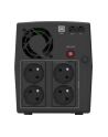 Zasilacz awaryjny UPS Power Walker Line-Interactive 1500VA STL FR 4xPL USB RJ11/45 In/Out - nr 32