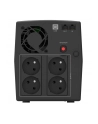 Zasilacz awaryjny UPS Power Walker Line-Interactive 2200VA STL FR 4xPL USB RJ11/45 In/Out - nr 16