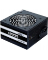 ZASILACZ ATX CHIEFTEC GPS-600A8 600W BE SMART SILENT FAN 120MM 80+ GREY BOX - nr 20