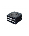 ZASILACZ ATX CHIEFTEC GPS-600A8 600W BE SMART SILENT FAN 120MM 80+ GREY BOX - nr 2