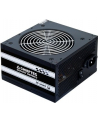 ZASILACZ ATX CHIEFTEC GPS-600A8 600W BE SMART SILENT FAN 120MM 80+ GREY BOX - nr 8