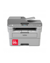 brother MFP MFC-B7715DW A4/mono/34ppm/WLAN/ADF50/duplex - nr 9