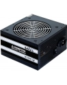ZASILACZ ATX CHIEFTEC GPS-600A8 600W BE SMART SILENT FAN 120MM 80+ GREY BOX - nr 19