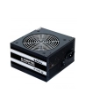 ZASILACZ ATX CHIEFTEC GPS-600A8 600W BE SMART SILENT FAN 120MM 80+ GREY BOX - nr 1
