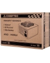 ZASILACZ ATX CHIEFTEC GPS-600A8 600W BE SMART SILENT FAN 120MM 80+ GREY BOX - nr 23