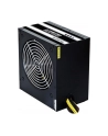 ZASILACZ ATX CHIEFTEC GPS-600A8 600W BE SMART SILENT FAN 120MM 80+ GREY BOX - nr 29