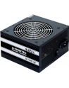 ZASILACZ ATX CHIEFTEC GPS-600A8 600W BE SMART SILENT FAN 120MM 80+ GREY BOX - nr 37