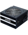 ZASILACZ ATX CHIEFTEC GPS-600A8 600W BE SMART SILENT FAN 120MM 80+ GREY BOX - nr 43