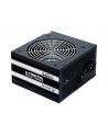 ZASILACZ ATX CHIEFTEC GPS-600A8 600W BE SMART SILENT FAN 120MM 80+ GREY BOX - nr 46