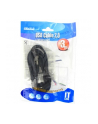 4World Kabel USB 2.0 typu A-B M/M 3.0 m High Quality, ferryt - retail - nr 3