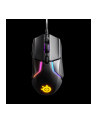 SteelSeries Mysz Gamingowa Rival 600 - nr 79