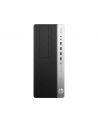 Komputer PC HP EliteDesk 800 Tower i5-7500/8GB/500GB+SSD256GB/iHD630/DVD/10PR - nr 2