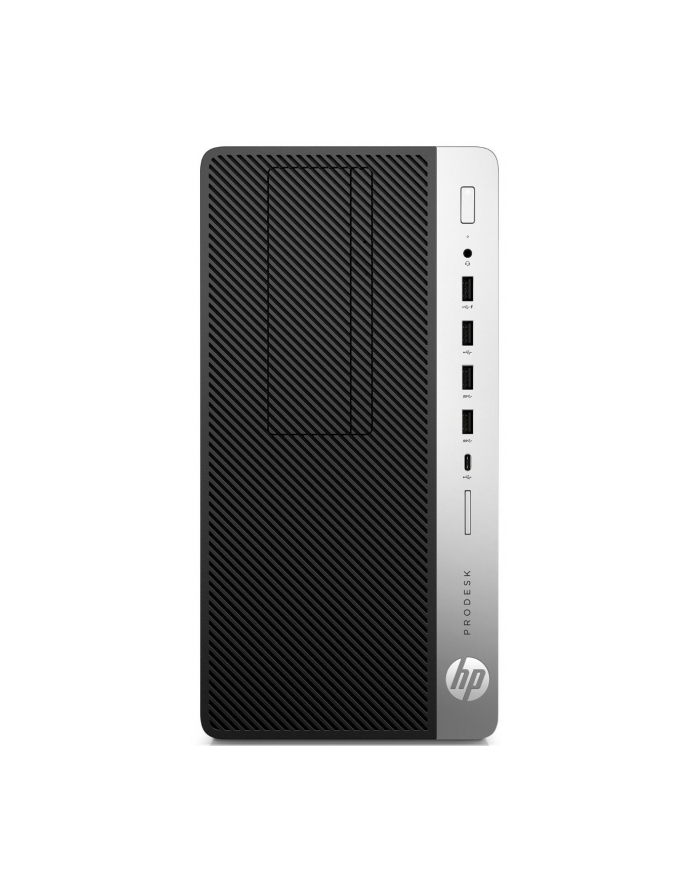 Komputer PC HP ProDesk 600 G3 MT i5-7500/8GB/500GB/iHD630/DVD/10PR główny