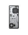 Komputer PC HP EliteDesk 800 G3 Tower i7-7700/8GB/500GB+SSD256GB/iHD630/DVD/10PR - nr 21