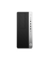 Komputer PC HP EliteDesk 800 G3 Tower i7-7700/8GB/500GB+SSD256GB/iHD630/DVD/10PR - nr 2