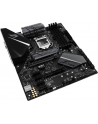 ASUS LGA1151 ROG STRIX H370-F GAMING, Intel H370, 4xDDR4, VGA - nr 44