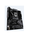 ASUS LGA1151 ROG STRIX H370-F GAMING, Intel H370, 4xDDR4, VGA - nr 89