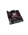 ASUS LGA1151 ROG STRIX B360-H GAMING, Intel B360, 4xDDR4, VGA - nr 97