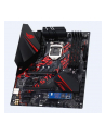 ASUS LGA1151 ROG STRIX B360-H GAMING, Intel B360, 4xDDR4, VGA - nr 110