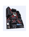 ASUS LGA1151 ROG STRIX B360-H GAMING, Intel B360, 4xDDR4, VGA - nr 111