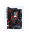 ASUS LGA1151 ROG STRIX B360-H GAMING, Intel B360, 4xDDR4, VGA - nr 2