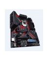 ASUS LGA1151 ROG STRIX B360-H GAMING, Intel B360, 4xDDR4, VGA - nr 43