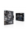 ASUS LGA1151 PRIME H310M-E, Intel H310, 2xDDR4, VGA, mATX - nr 10