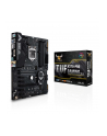 ASUS LGA1151 TUF H370-PRO GAMING (WI-FI), Intel H370, 4xDDR4, VGA - nr 20