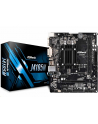 ASRock zintegrowany procesor J4105M, 2xDDR4, VGA, micro-ATX - nr 1