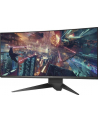 dell AW3418DW 34.1' NVIDIA  G-Sync  WQHD (3440x1440) /21:9/DP(1.2)/HDMI(1.4)/4xUSB 3.0/3Y PPG - nr 7