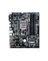 ASUS PRIME B250M-A/CSM - 1151 - nr 25