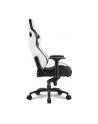 Sharkoon Skiller SGS4 Gaming Seat - black/white - nr 6