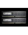 Pamięć DDR4 G.Skill Value 16GB (2x8GB) 2666MHz CL19 1,2v - nr 15