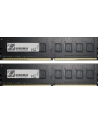 Pamięć DDR4 G.Skill Value 16GB (2x8GB) 2666MHz CL19 1,2v - nr 26