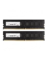 Pamięć DDR4 G.Skill Value 16GB (2x8GB) 2666MHz CL19 1,2v - nr 28