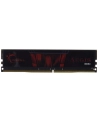 Pamięć DDR4 G.Skill Aegis 32GB (2x16GB) 3000MHz CL16 1,35V - nr 18
