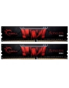 Pamięć DDR4 G.Skill Aegis 32GB (2x16GB) 3000MHz CL16 1,35V - nr 8