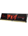 Pamięć DDR4 G.Skill Aegis 16GB (1x16GB) 3000MHz CL16 1,35V - nr 33