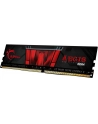 Pamięć DDR4 G.Skill Aegis 16GB (1x16GB) 3000MHz CL16 1,35V - nr 41