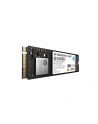 HP Dysk SSD EX900 120GB, M.2 PCIe Gen3 x4 NVMe, 1900/650 MB/s, 3D NAND TLC - nr 10